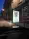 messenger_creation_2007078153124136